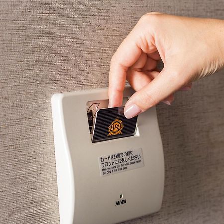 APA Hotel Ikebukuro Eki Kitaguchi Präfektur Tokio Exterior foto