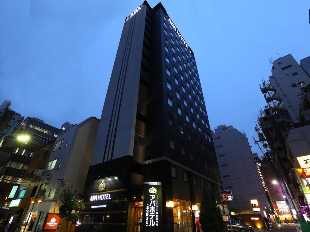 APA Hotel Ikebukuro Eki Kitaguchi Präfektur Tokio Exterior foto