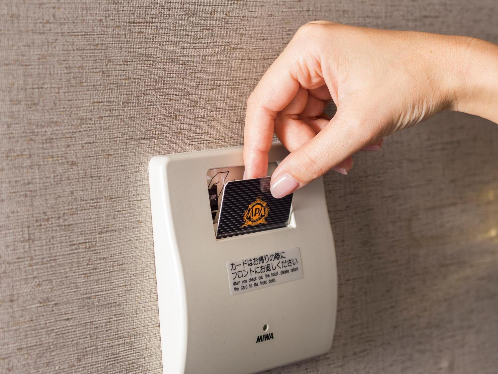 APA Hotel Ikebukuro Eki Kitaguchi Präfektur Tokio Exterior foto