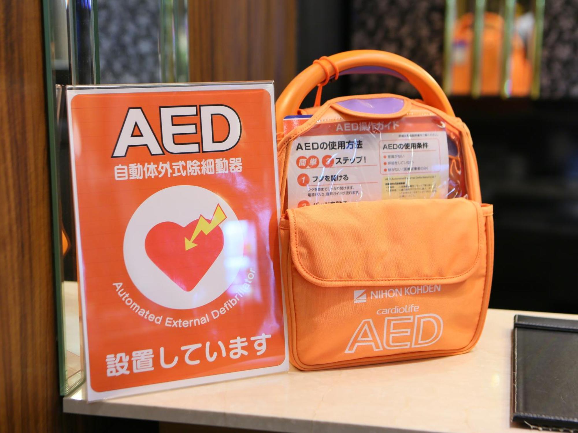 APA Hotel Ikebukuro Eki Kitaguchi Präfektur Tokio Exterior foto