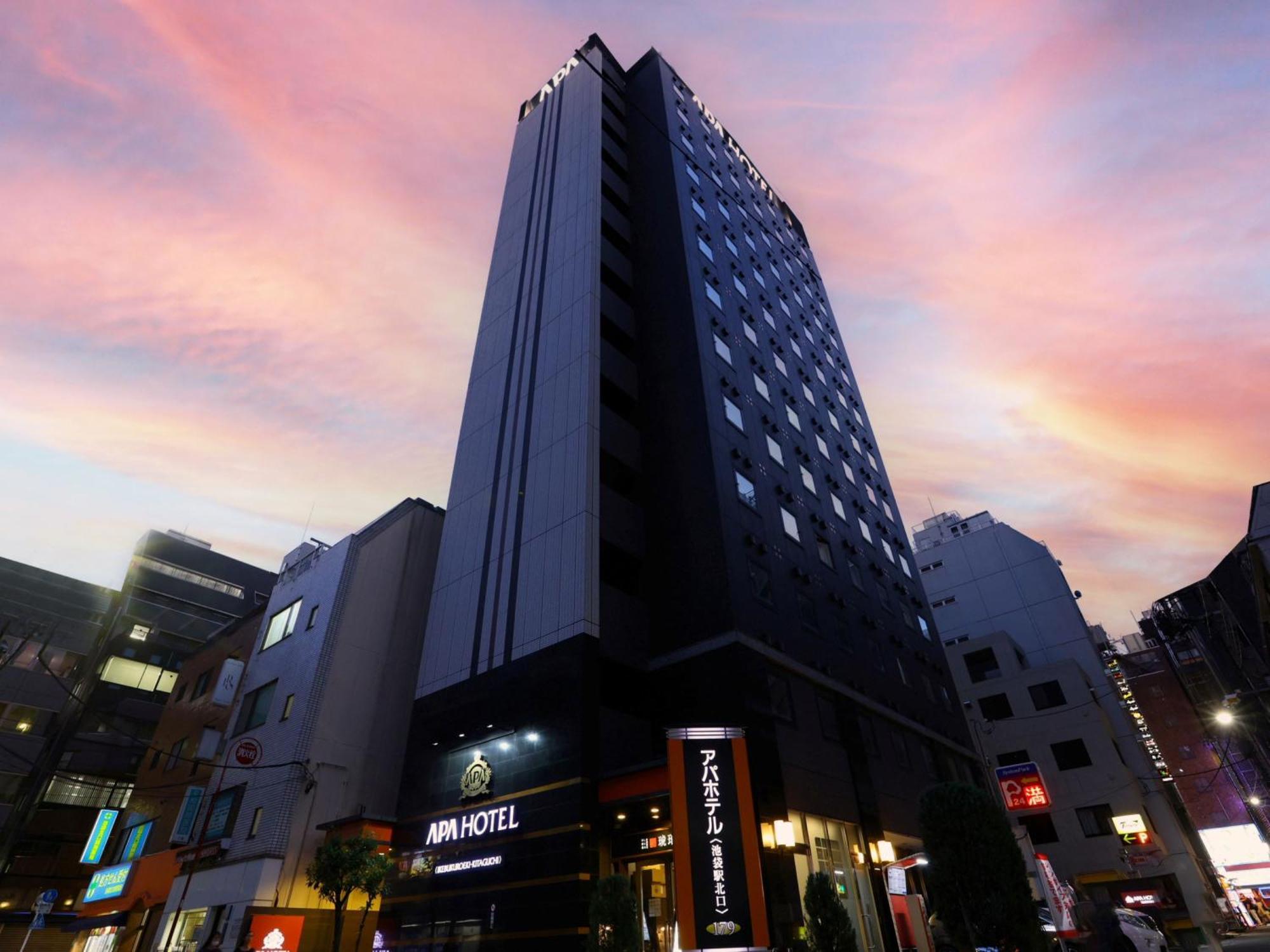 APA Hotel Ikebukuro Eki Kitaguchi Präfektur Tokio Exterior foto