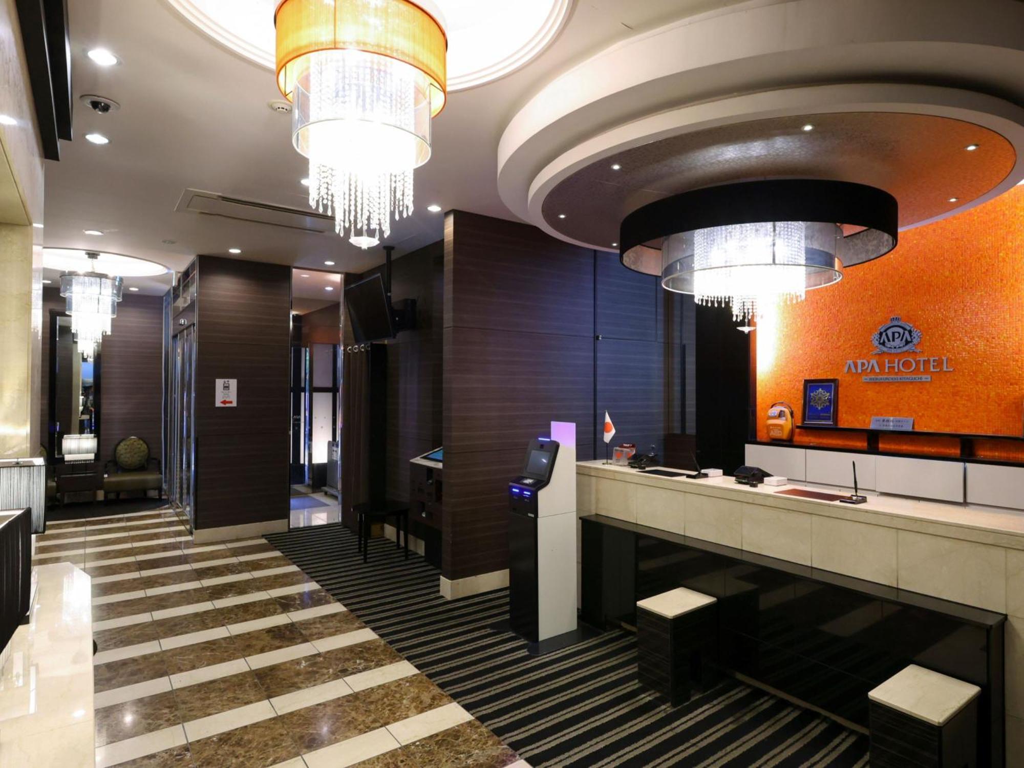 APA Hotel Ikebukuro Eki Kitaguchi Präfektur Tokio Exterior foto